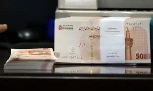 وام سهام عدالت ۱۴ میلیونی به چه کسانی تعلق نمی‌گیرد؟
