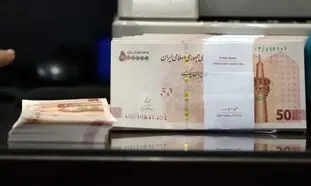 وام سهام عدالت ۱۴ میلیونی به چه کسانی تعلق نمی‌گیرد؟