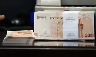 وام سهام عدالت ۱۴ میلیونی به چه کسانی تعلق نمی‌گیرد؟