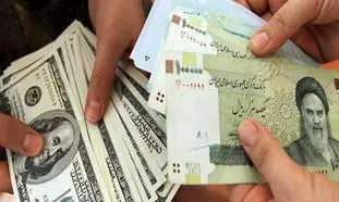 ۸ نکته درباره پلتفرم اکسیر و معاملات ارزی