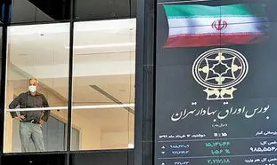 برکت از بورس رفته است؟