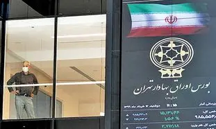 برکت از بورس رفته است؟