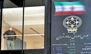 برکت از بورس رفته است؟