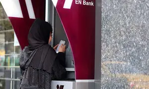 واریز سود ۴۰۰ هزار تومانی سهام عدالت به تعویق افتاد