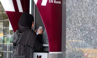 واریز سود ۴۰۰ هزار تومانی سهام عدالت به تعویق افتاد