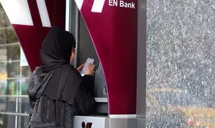 واریز سود ۴۰۰ هزار تومانی سهام عدالت به تعویق افتاد