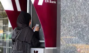 واریز سود ۴۰۰ هزار تومانی سهام عدالت به تعویق افتاد