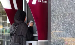 واریز سود ۴۰۰ هزار تومانی سهام عدالت به تعویق افتاد