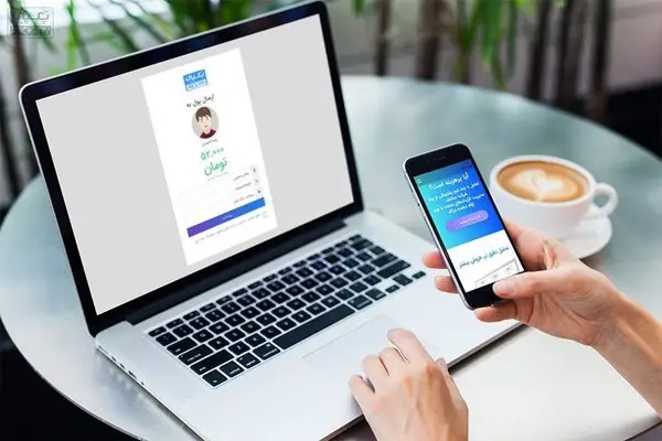 آشنایی با پکپی و سرویس‌های امن پرداخت اینترنتی آن در ۱۱ نکته