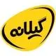 گیلان پلاست