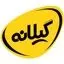 گیلان پلاست