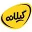 گیلان پلاست