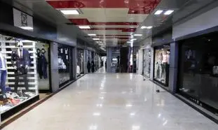 سقوط 30 درصدی قیمت مغازه ها و املاک اداری در تهران