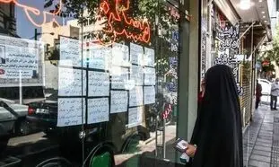 یارانه مستاجران قطع می‌شود؟