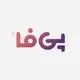 پی فا