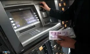 یارانه ماه رمضان 1400 بر اساس تعداد اعضای خانوار پرداخت می‌شود(جزئیات مبلغ + زمان واریز)