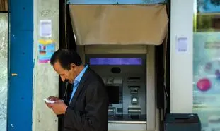 حداقل حقوق بازنشستگان 3 میلیون و 500 هزار تومان