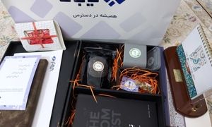 خدمات پرداخت الکترونیکی زیبال را در ۱۱ نکته بشناسید