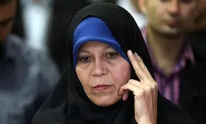 فائزه هاشمی در کلاب هاوس ؛ جنجالی ترین حرف های فائزه