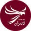 قصران گروپ