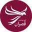 قصران گروپ