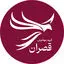قصران گروپ