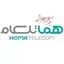 هماتلکام 