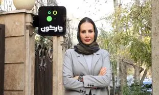 تجربه انسانی، محور تصمیم‌گیری و ارتقای کیفیت خدمات مشتریان چارگون