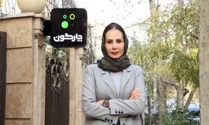 تجربه انسانی، محور تصمیم‌گیری و ارتقای کیفیت خدمات مشتریان چارگون