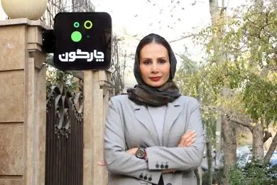 تجربه انسانی، محور تصمیم‌گیری و ارتقای کیفیت خدمات مشتریان چارگون