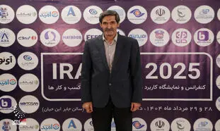 ۴ بازیگر اصلی، محور تحول هوش مصنوعی در صنعت خودرو