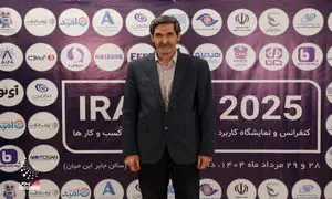 ۴ بازیگر اصلی، محور تحول هوش مصنوعی در صنعت خودرو