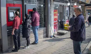 یارانه معیشتی اردیبهشت ماه با همان رقم همیشگی واریز می‌شود؟