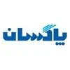پاکسان