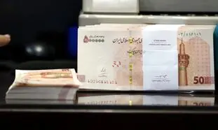 وام ازدواج ۷۰ میلیونی، کدام بانک‌ها وام می‌دهند؟
