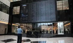 ریزش 13500 واحدی بورس در اولین روز هفته