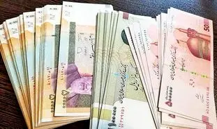 تسهیلات موسسه اعتباری ملل در دوران کرونا