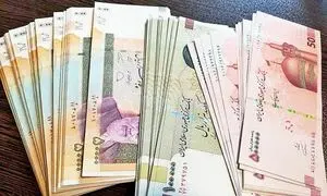 تسهیلات موسسه اعتباری ملل در دوران کرونا