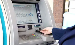 تفاهم نامه بانک دی با خدمات فنی رنا اجرایی شد