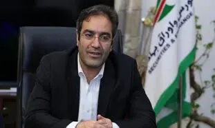 معامله اولین سری اوراق گام انجام شد
