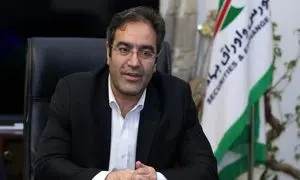 معامله اولین سری اوراق گام انجام شد