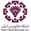 سازمان فرابورس ایران