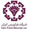 سازمان فرابورس ایران