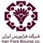 سازمان فرابورس ایران