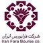 سازمان فرابورس ایران