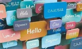 بهترین آموزشگاه زبان نزدیک به خودتان را می‌شناسید؟