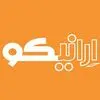ارانیکو