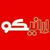 ارانیکو