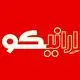 ارانیکو