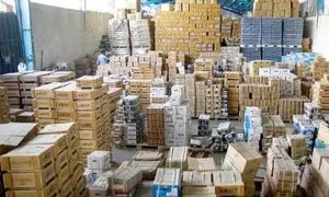 راه‌اندازی فروشگاه آنلاین مواد خام